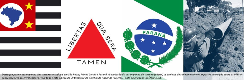 Estados chegam a 98 contratos de PPP e concessão assinados neste mandato